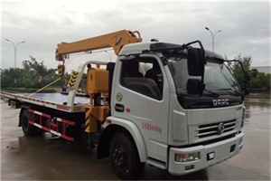 汉南24小时道路救援服务