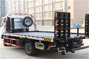 汉南24小时道路救援电话