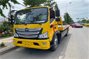 汉南汽车救援头像