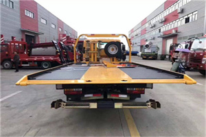 汉南附近汽车救援服务