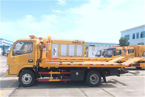 汉南送油救援服务